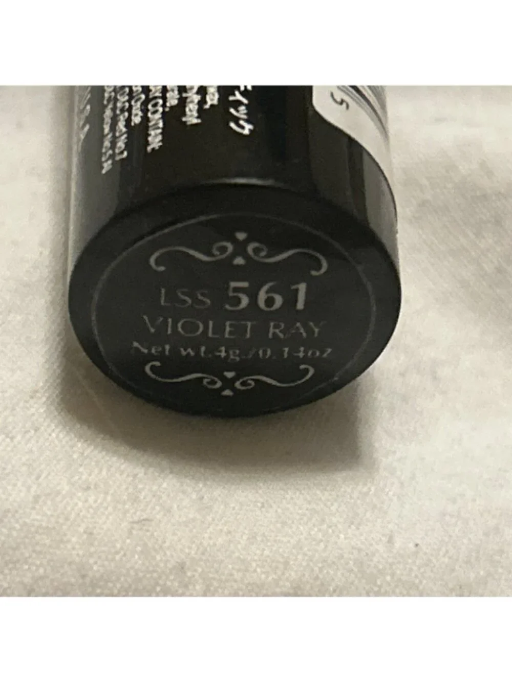NYX lip smacking